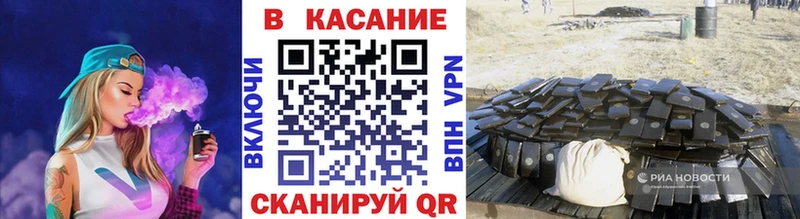 Купить наркотики Ульяновск A PVP Мефедрон Гашиш Cocaine