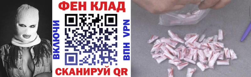 купить Ульяновск Amphetamine Premium