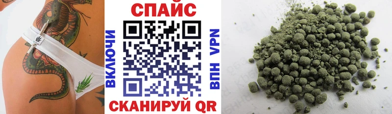 MEGA ссылки  Ульяновск  Бутират вода 