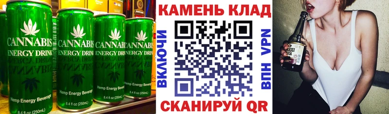 Печенье с ТГК марихуана  что такое наркотик  Ульяновск 