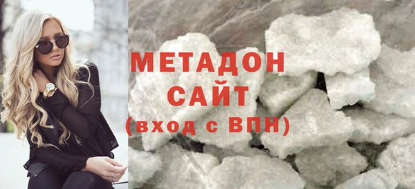 таблы Горняк
