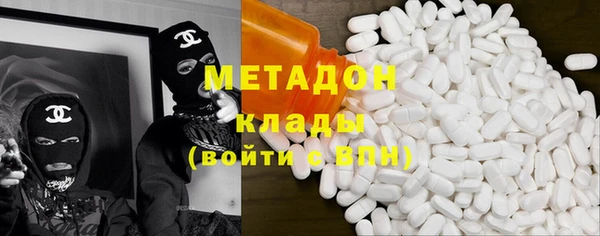 таблы Горняк