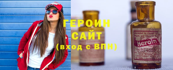 таблы Горняк