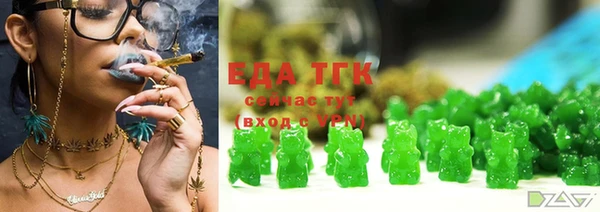 ПСИЛОЦИБИНОВЫЕ ГРИБЫ Горнозаводск