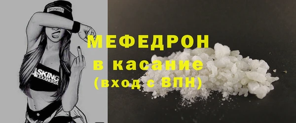 героин Горно-Алтайск