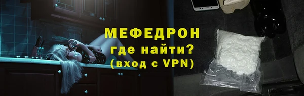 ПСИЛОЦИБИНОВЫЕ ГРИБЫ Горнозаводск