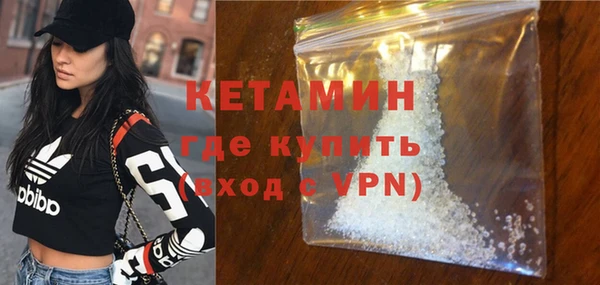 таблы Горняк