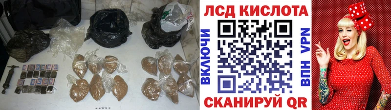 LSD-25 экстази ecstasy  дарнет шоп  Ульяновск 