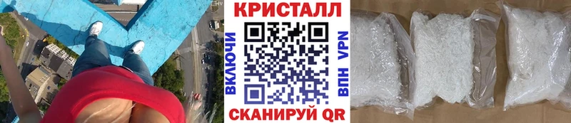 Первитин мет  где купить наркоту  Ульяновск 